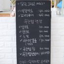 오늘그리고NAIL