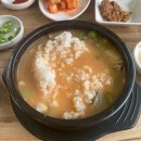 늘푸른고기뷔폐 이미지