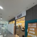 복싱스테이 | 운동 초보도 부담 없었던 동백 복싱 체험기, 복싱스테이 용인동백점