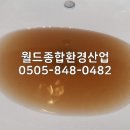 장유어린이집 이미지