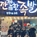 낙민파출소 이미지