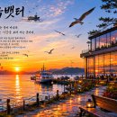 구읍 티스토리