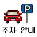 연제구-184 이미지