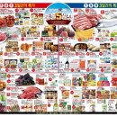 홈플러스(주)  상인점 이미지