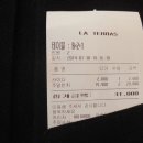 원평맛집뷔페 이미지