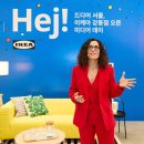 강동유통 이미지