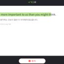 혜윰학원 이미지