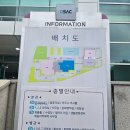 달서아트센터 와룡홀 | 대구뮤지컬 달서아트센터 와룡홀 공연 인사이드미 대구 후기