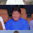 골목식당 이미지