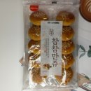 담아에스피씨 이미지