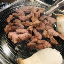 길목숯불돈
