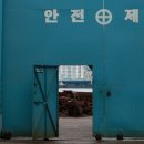 위디즈 이미지