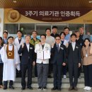 원광대학교 이미지