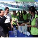 수도사업소 이미지