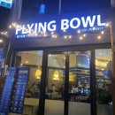 GS25 서현CGV점 이미지