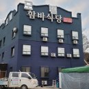 두리모텔 이미지