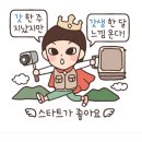 칠성시장(1) 이미지