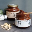 천왕봉죽염