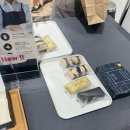 경기떡집 - 의정부시 회룡로192번길 35 | 부산 서면 롯데백화점 팝업 경기떡집 이티떡 후기