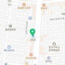 송파륜태권도장 이미지