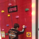 강철복싱 이미지