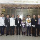 전북대학교병원 전북도민일보