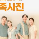 종가8길 이미지