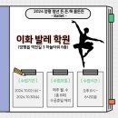 양평챔피온복싱 이미지