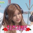 태경김밥마을 이미지