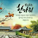 보틀버건디 이미지