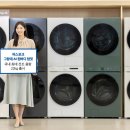 비스포크의원 이미지