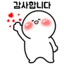 열린한의원대구 이미지