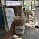 고품격커피공장스카이비즈점