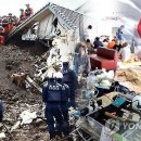 한반도건축주