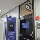 인계주민 | 수원 인계동 증명사진 잘 찍는 곳 | 한야포토그라피 인계점 후기