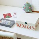 41190-01-07-262 | 코만스 마틸다 케이크 추천, 크리스마스 케이크 사전 예약 중!