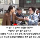 하정우 vs 한동훈 ...을 평가하는 기적의 논리 이미지