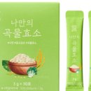 나만의건강by설리마켓