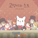 킹 소프트 이미지