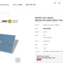 월터워커세로수길점 네이버블로그