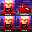 안녕내사람