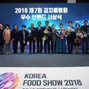 남도 미가 이미지