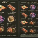 아라산장 티스토리