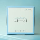 안단테음악학원 | 충주보드게임 가족 친구 연인과 함께하는 놀이, 안단테