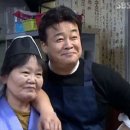 높은집식당 이미지