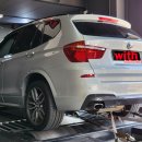 BMW F25 X3 20D xDrive ECU맵핑(ECU튜닝)위드엔지니어링 다이노젯 섀시 다이나모 휠 마력 196마력 토크 44kg.m 이미지