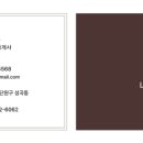 반달종합상가 이미지