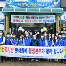 감포공설시장 드림저널