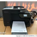 자운오피스