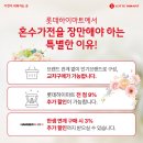 진건오남로986 이미지